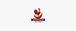 QR Tably client logo 8