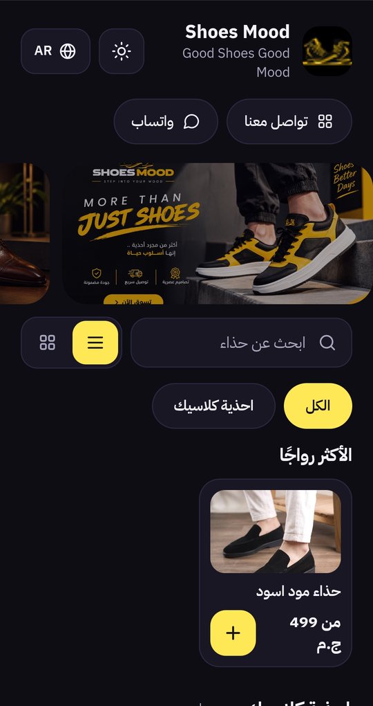 Shoes Mood store home on mobile: banner, search, sections and most popular