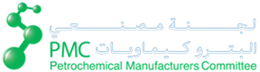PMC: Petrochemical Manufacturers Committee