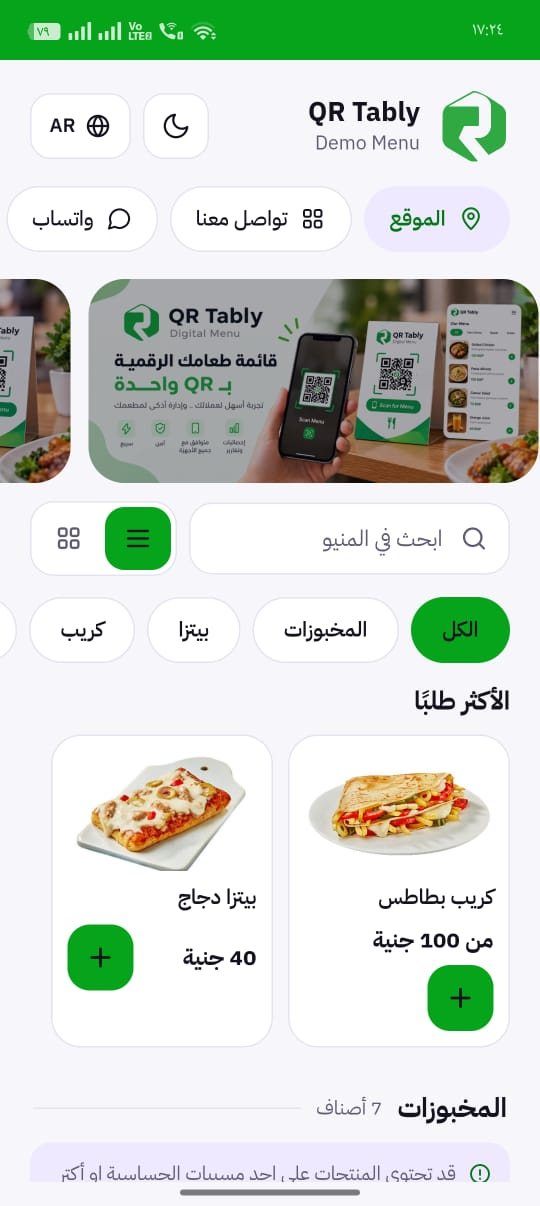 QR Tably demo menu on mobile