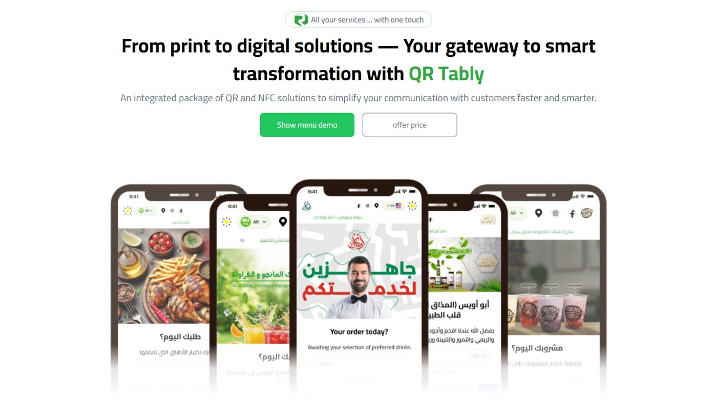 QR Tably digital menu, QR code and NFC cube