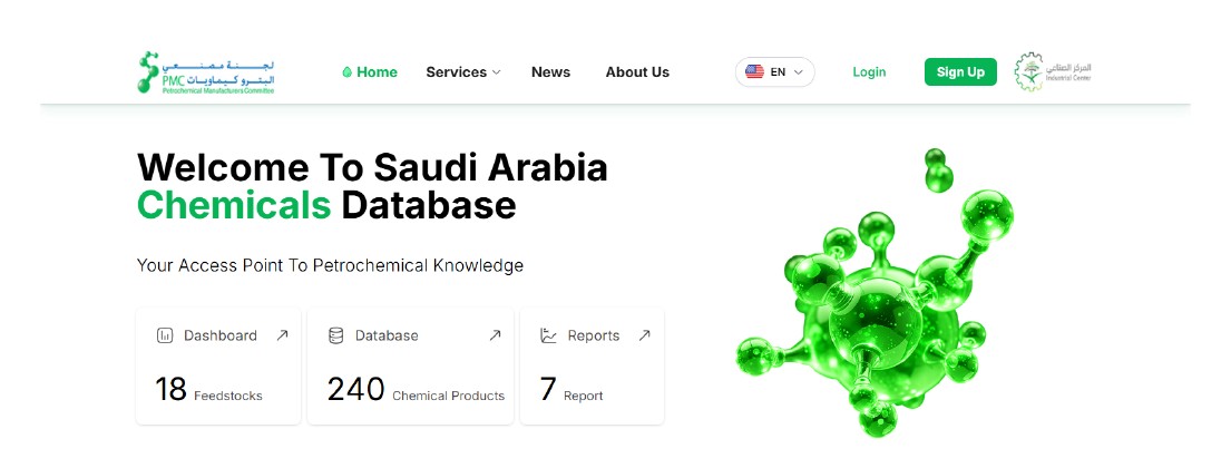 Saudi Arabia Chemicals Database home page