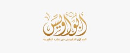 QR Tably client logo 14