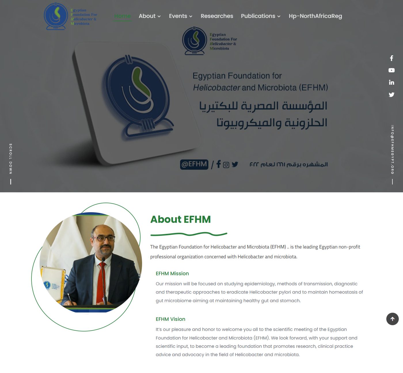 EFHM medical foundation website