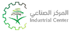 Industrial Center
